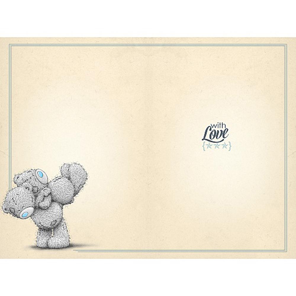 One I Love Me to You Bear Father Day Card Extra Image 1